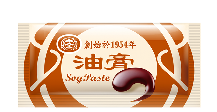 十全醬油膏包