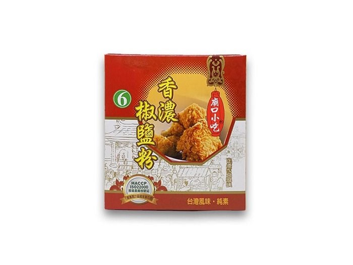 小磨坊6號香濃椒鹽粉