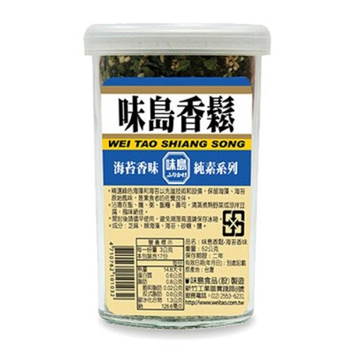 味島香鬆 海苔香味 52g 