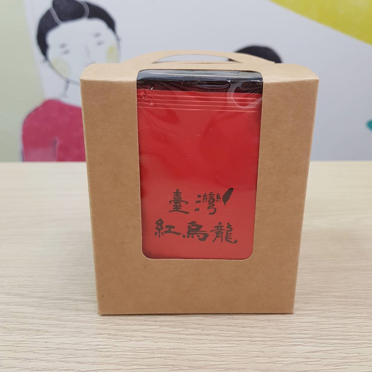 圖片轉向