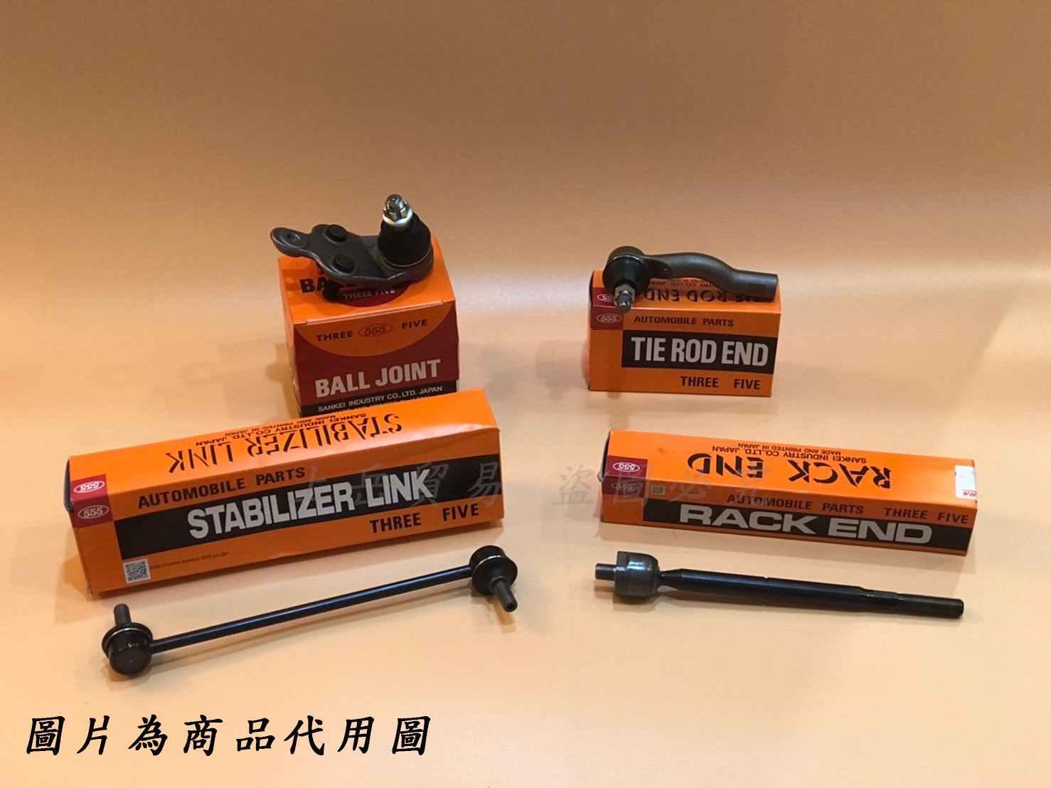 TOYOTA CAMRY 02-18 李子串 拉桿 和尚頭 惰桿