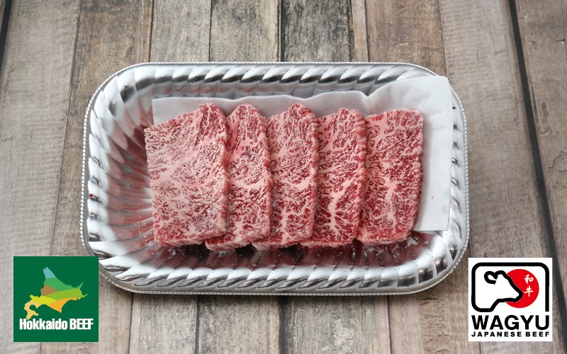 北海道和牛霜降燒肉片