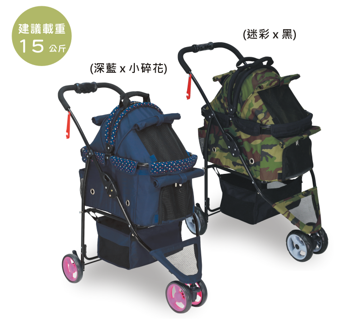 【沛德奧Petstro】寵物推車-312小巨蛋系列 (貓咪首選 安全包覆)