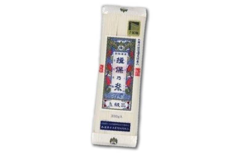 揖保乃系 【上級手延素麵】300g