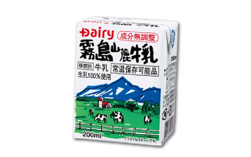 南日本酪農【霧島山麓保久牛乳】200ml(效期至25.10.06)