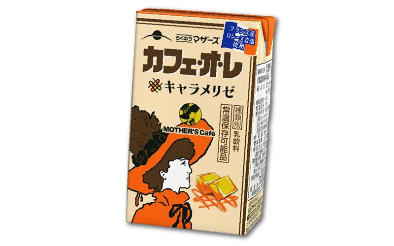 酪農媽媽【焦糖咖啡歐蕾】250ml(效期至25.10.11)