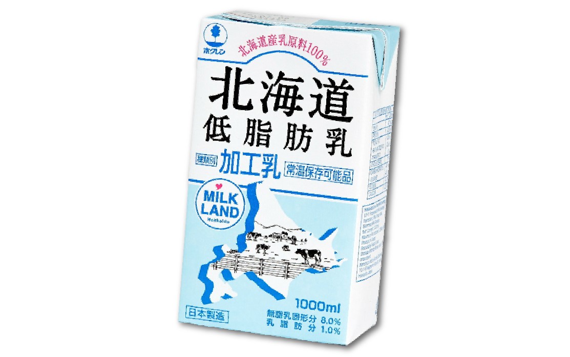 HOKUREN【北海道低脂保久牛乳】(1000ml) 