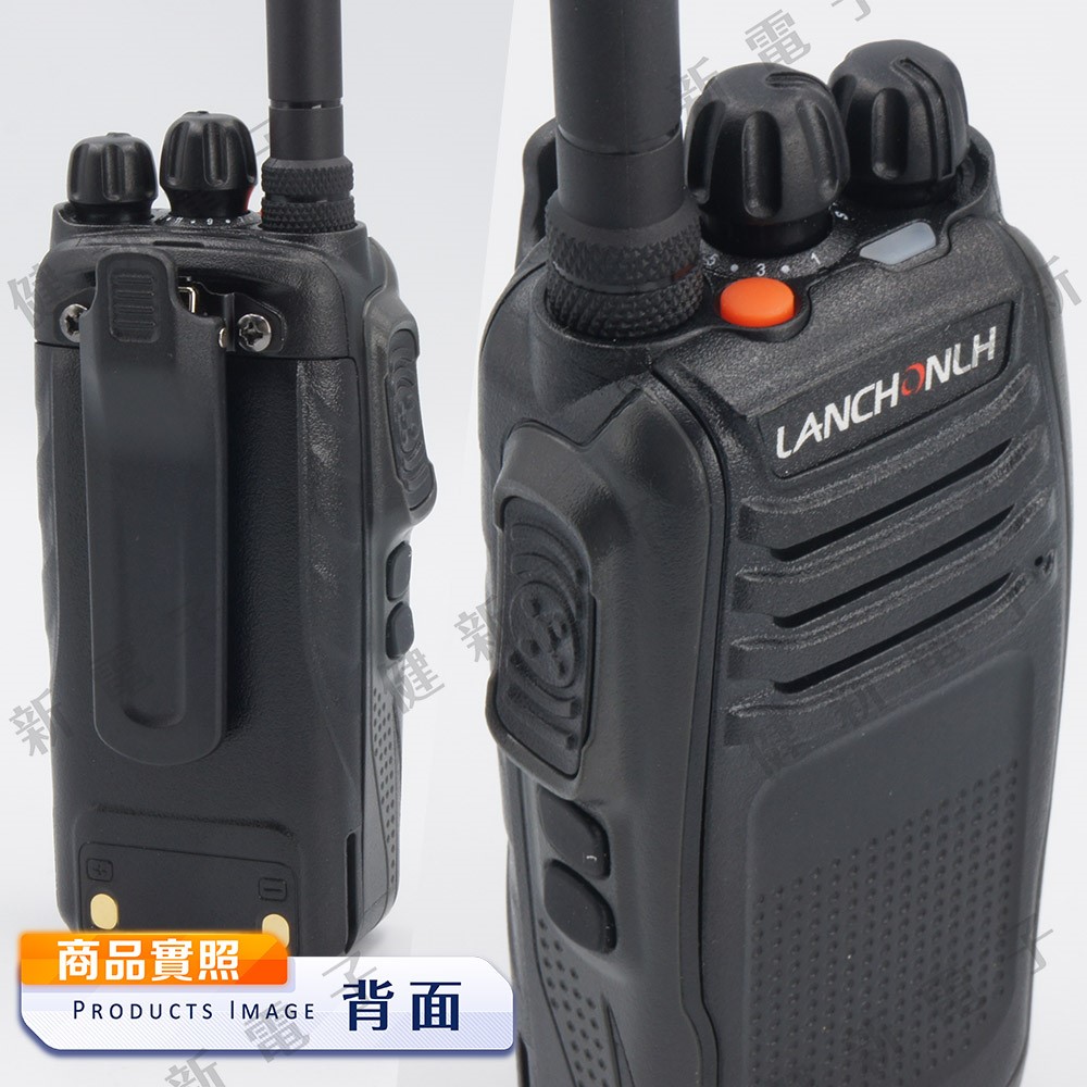 HG-10W PRO 長距離無線電對講機