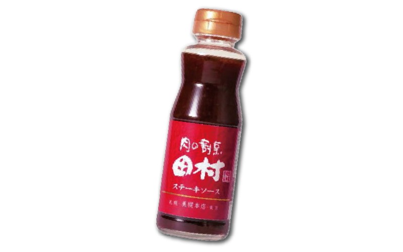 田村牛排醬