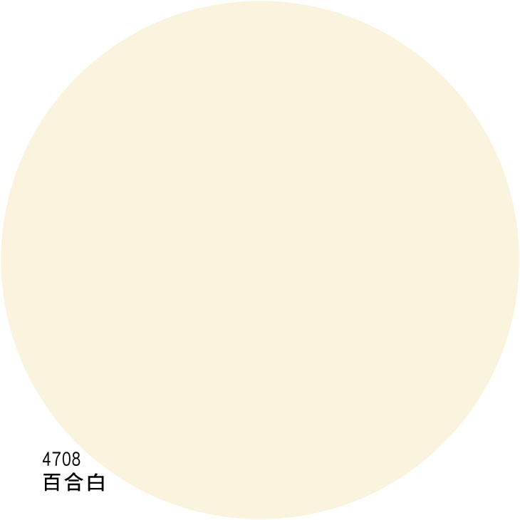 立邦 淨味二合一水性乳膠漆 5公升  ⚪ 白色  ⚪ 百合白