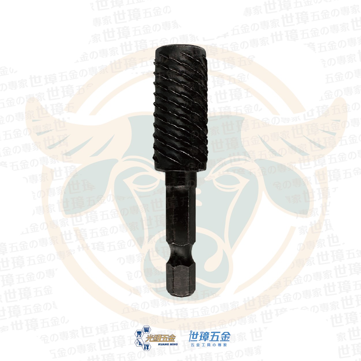 神沢 六角柄木工銼刀 ｜ 木工用 HSS材