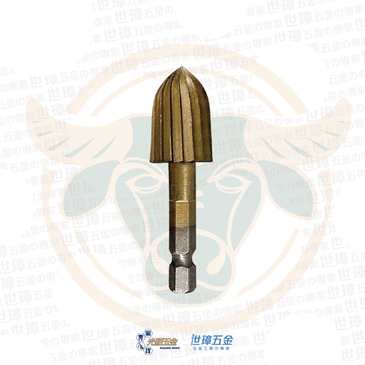 KD2006-TMA6AL  錐形大