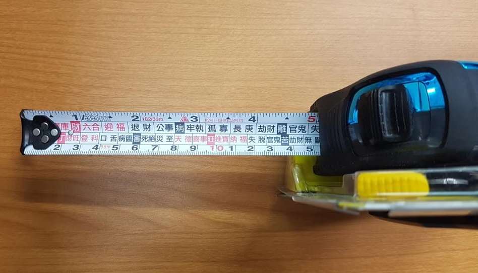  GGEV025-55RO EVO 5.5M 雙面魯班尺 捲尺,測量工具