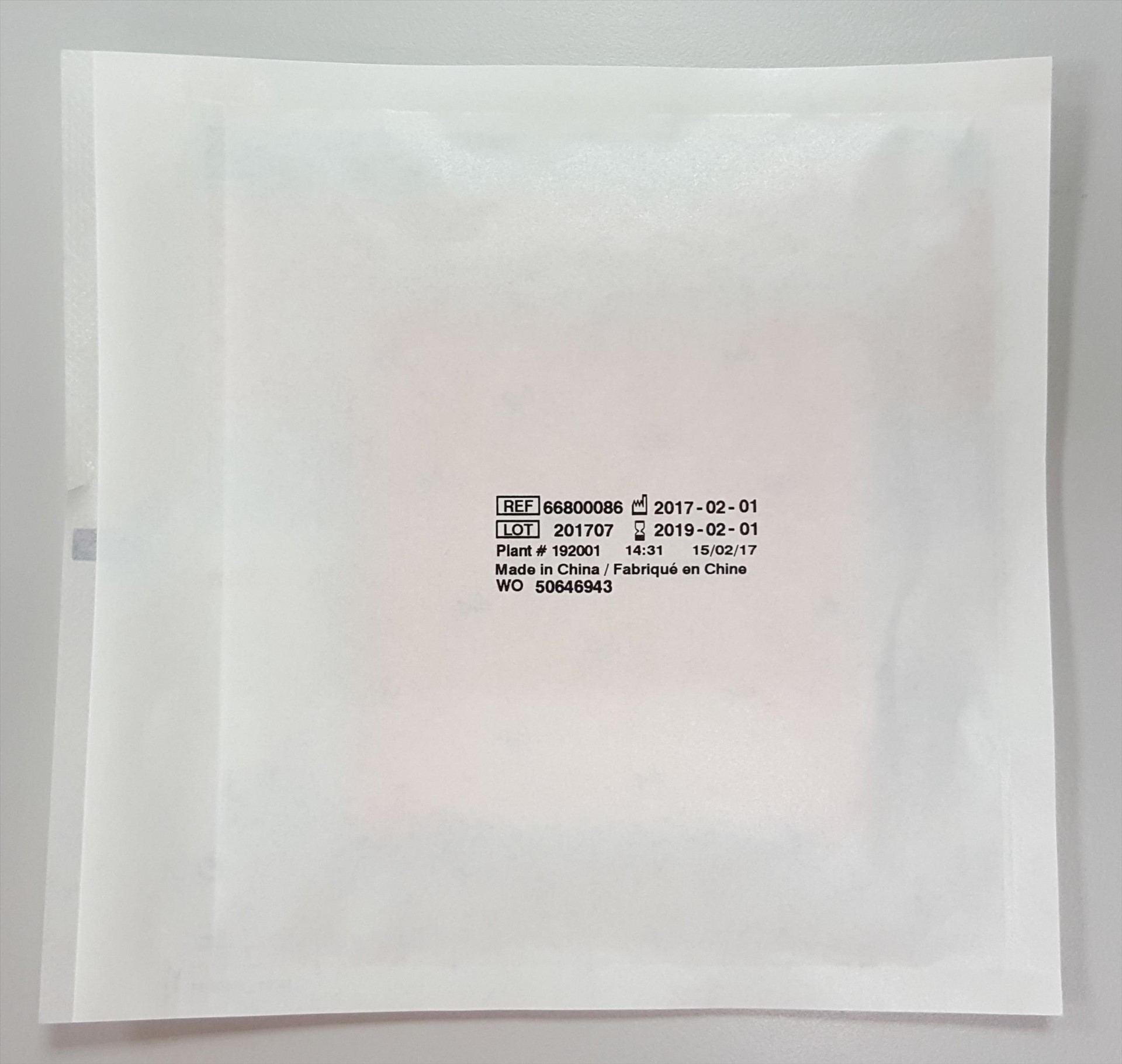 史耐輝-愛力膚銀親水性抗菌敷料(非自黏)10x10cm-10片/盒