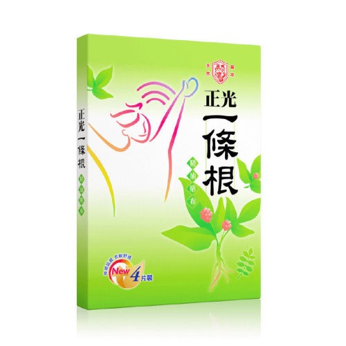 正光一條根精油貼布