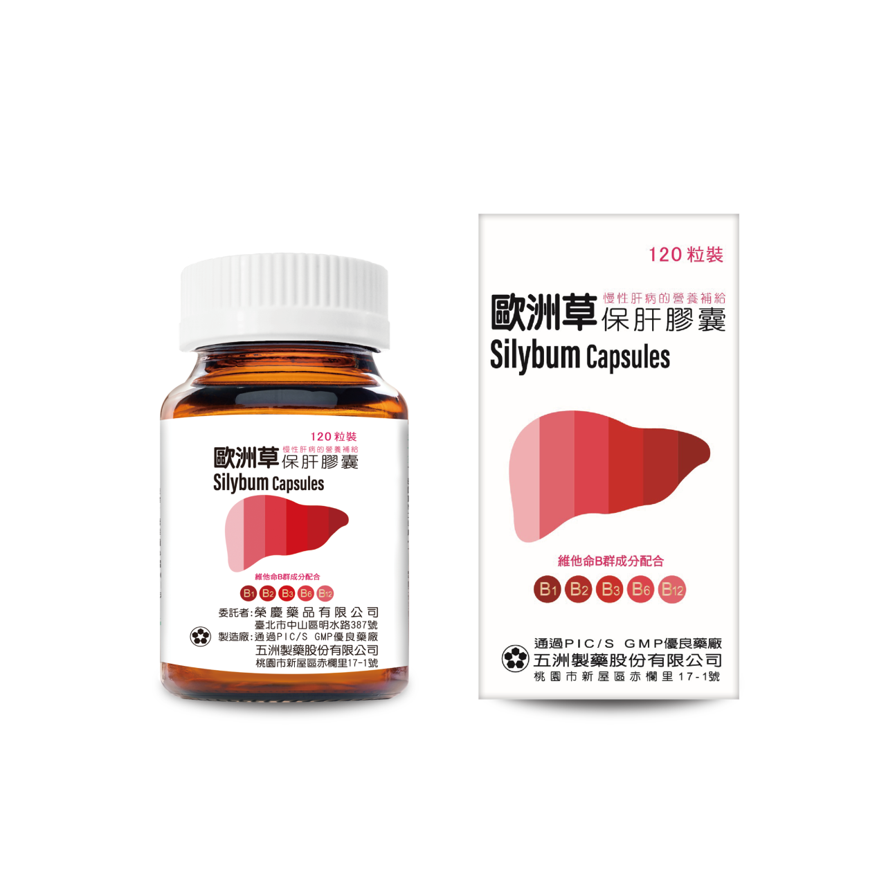 歐洲草保肝膠囊120'S