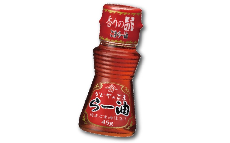 角屋【芝麻辣油】45g