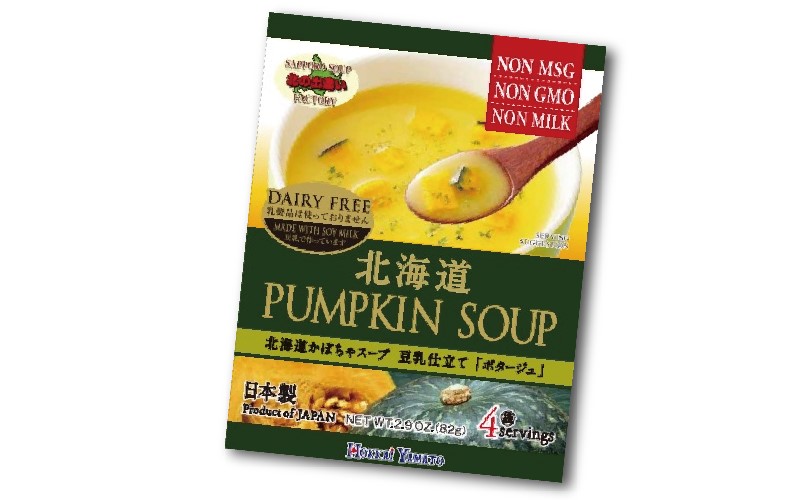 北海大和【北海道豆乳南瓜濃湯】