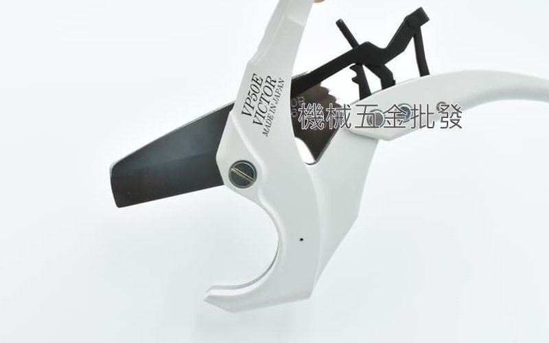 VICTOR {勝利牌} VP50E 塑膠管剪刀 塑膠切管刀 水管剪 切斷工具 PVC管 日本製,手工具