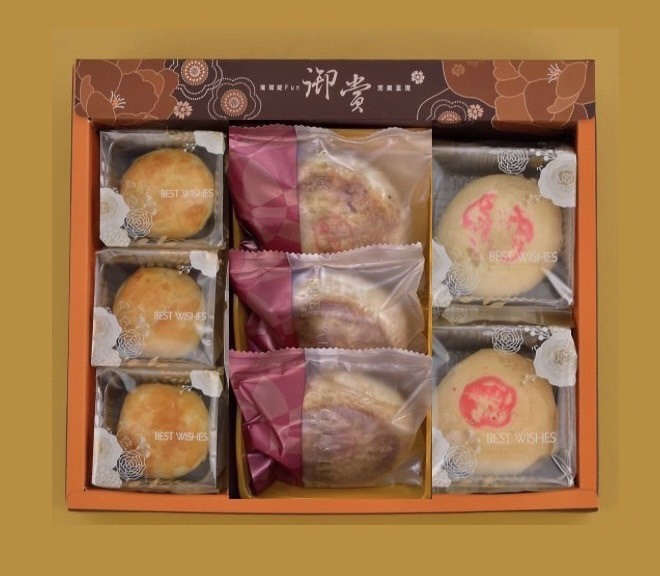 4號精緻禮盒