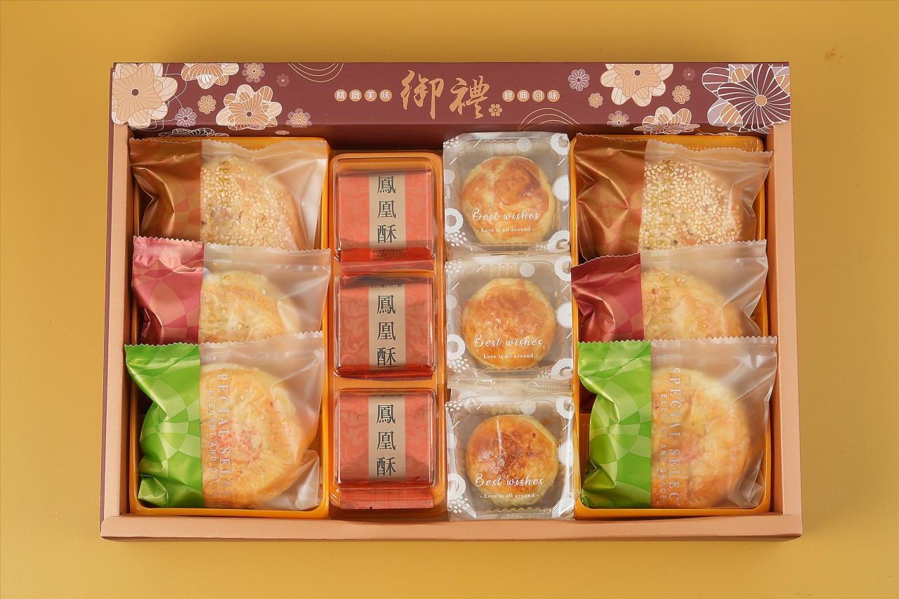10號精緻禮盒
