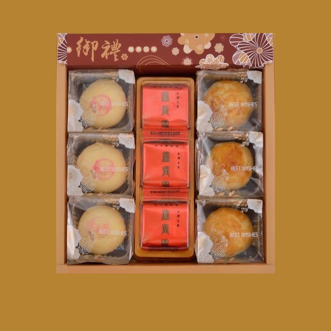 1號精緻禮盒
