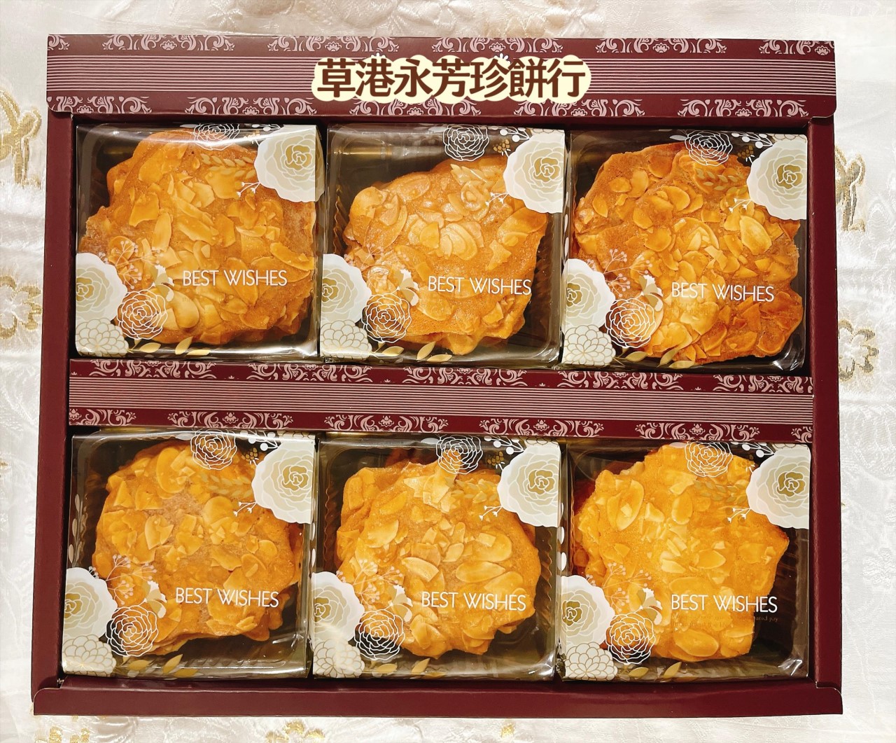 杏仁片禮盒