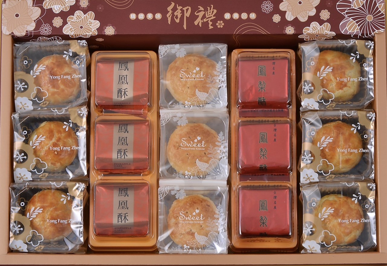肉鬆酥3蛋黃酥3入鳳梨酥3 入梅子酥3入鳳凰酥3入