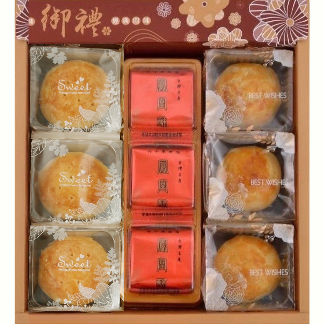3號精緻禮盒