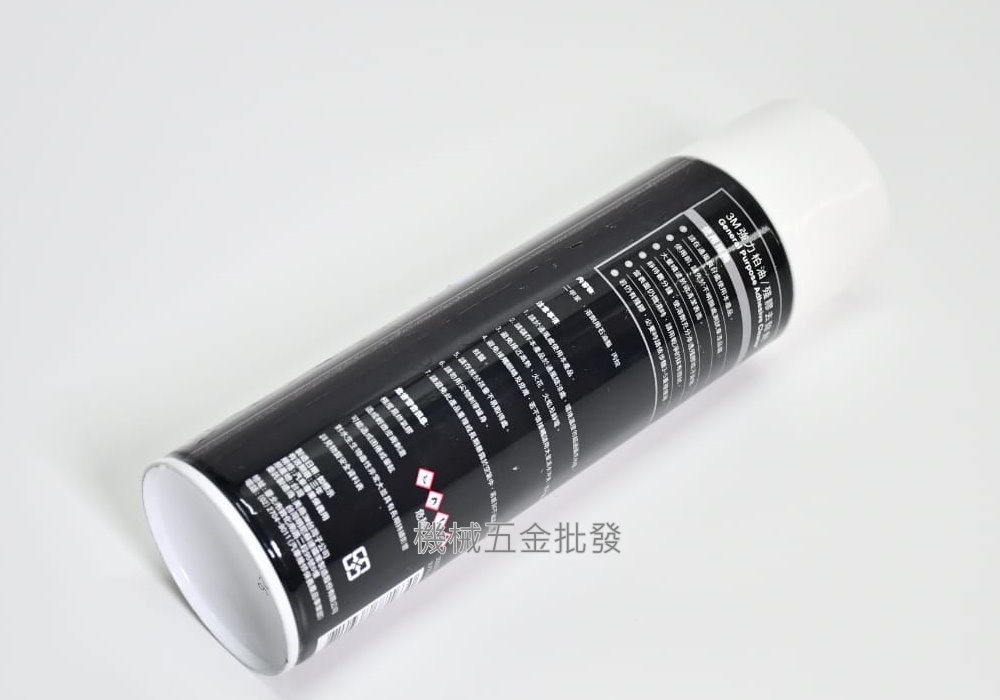  3M PN8987 強力柏油 / 殘膠去除劑 390g,手工具