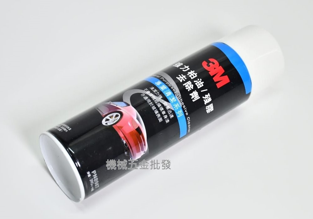  3M PN8987 強力柏油 / 殘膠去除劑 390g,手工具