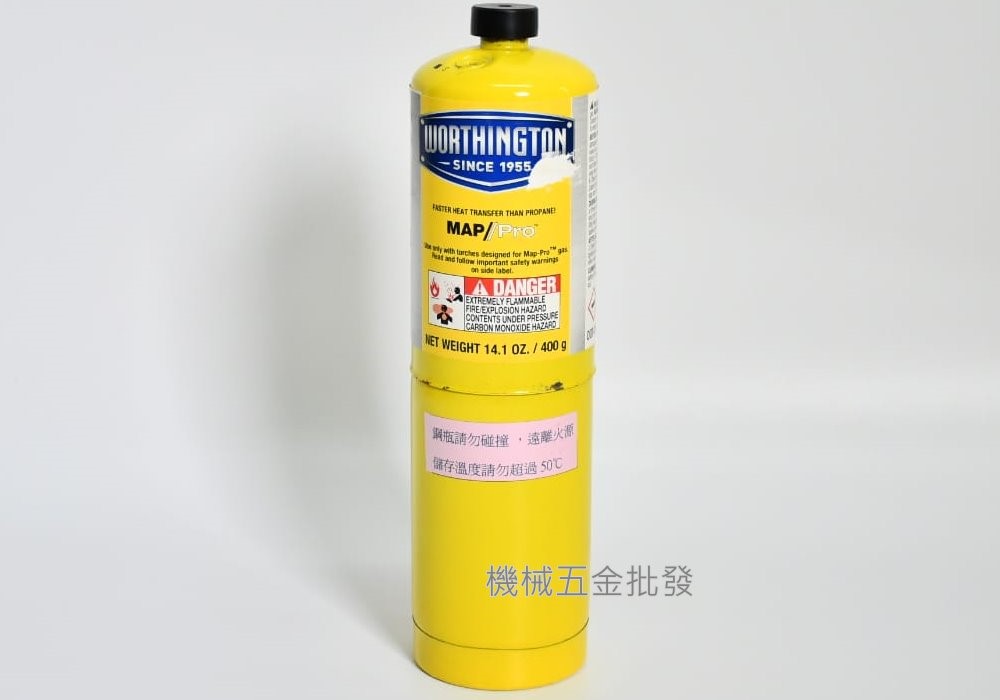 Worthington MAX/Pro™ 焊接瓦斯罐 淨重:14.1OZ./400g 美國製,手工具