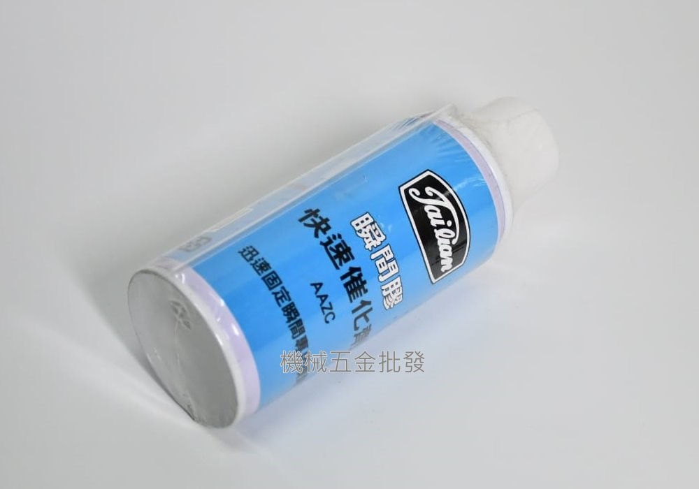 瞬間膠快速催化劑 三秒膠 硬化劑,手工具