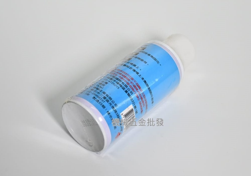 瞬間膠快速催化劑 三秒膠 硬化劑,手工具