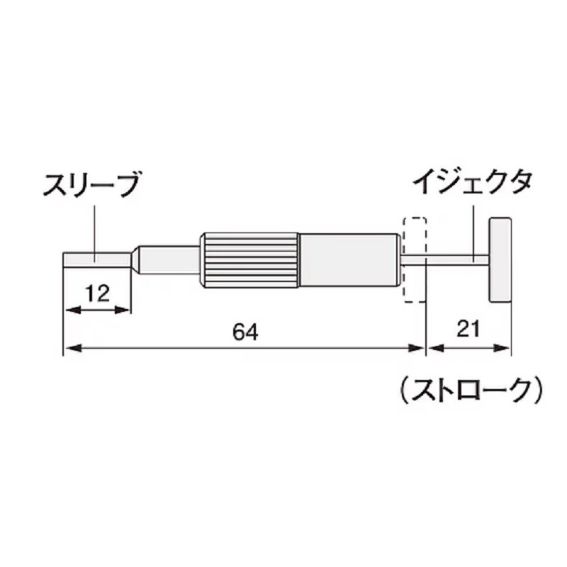 端子拔出器 日製ENGINEER