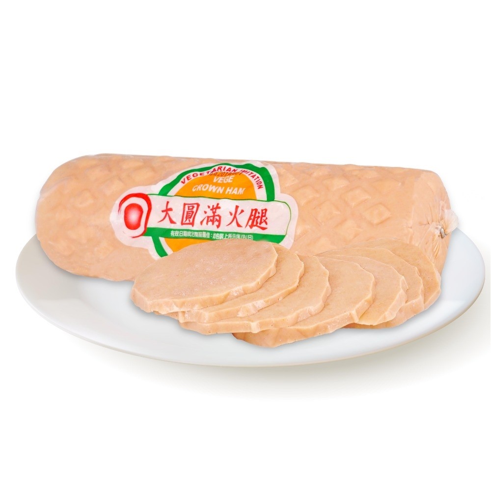 大圓滿火腿（奶素）（蛋素） 