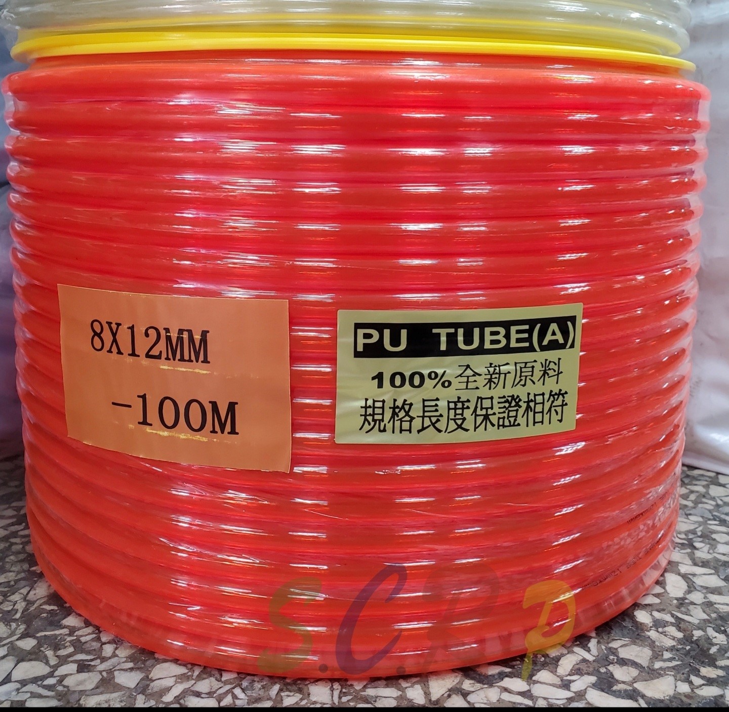PU風管（A級）