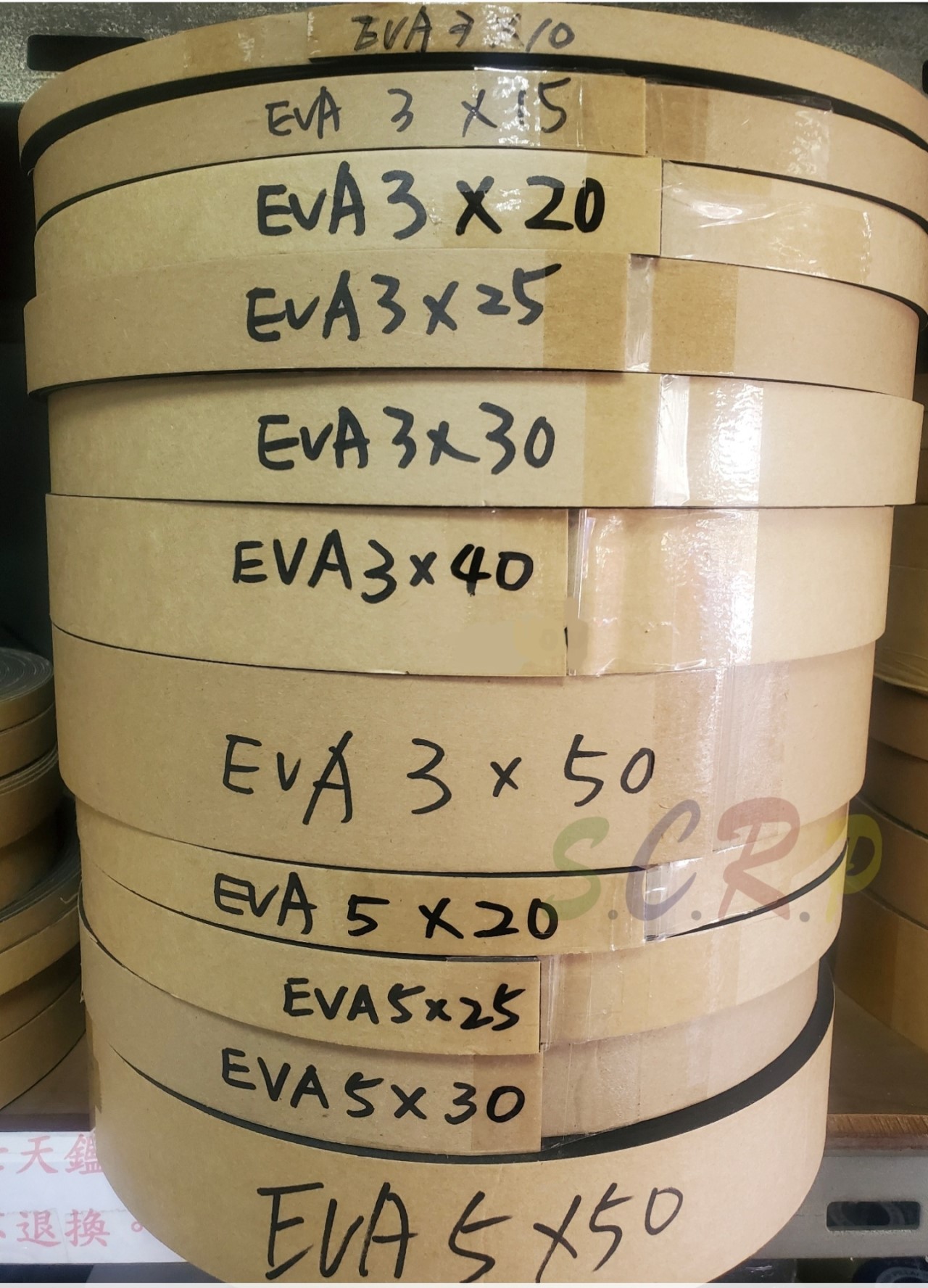 EVA單面背膠
