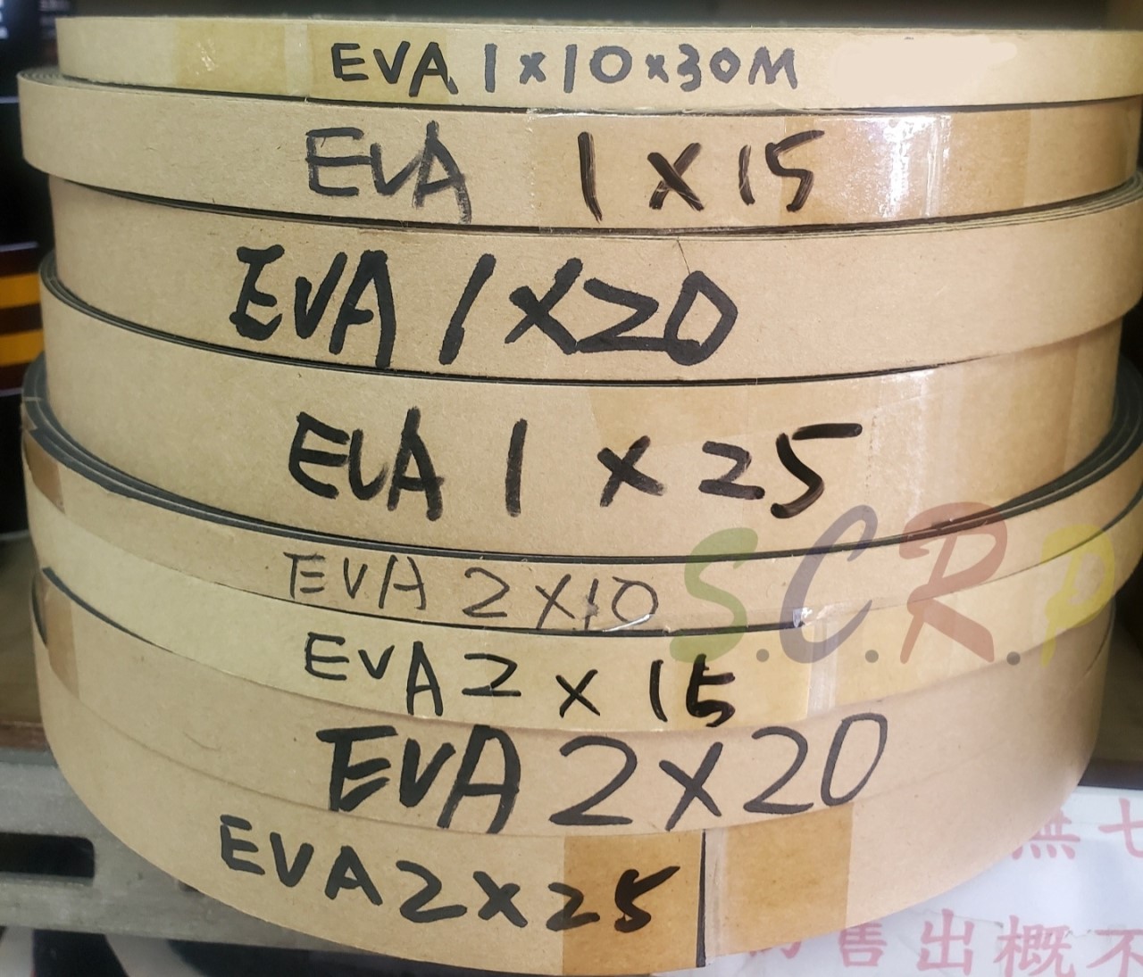 EVA單面背膠