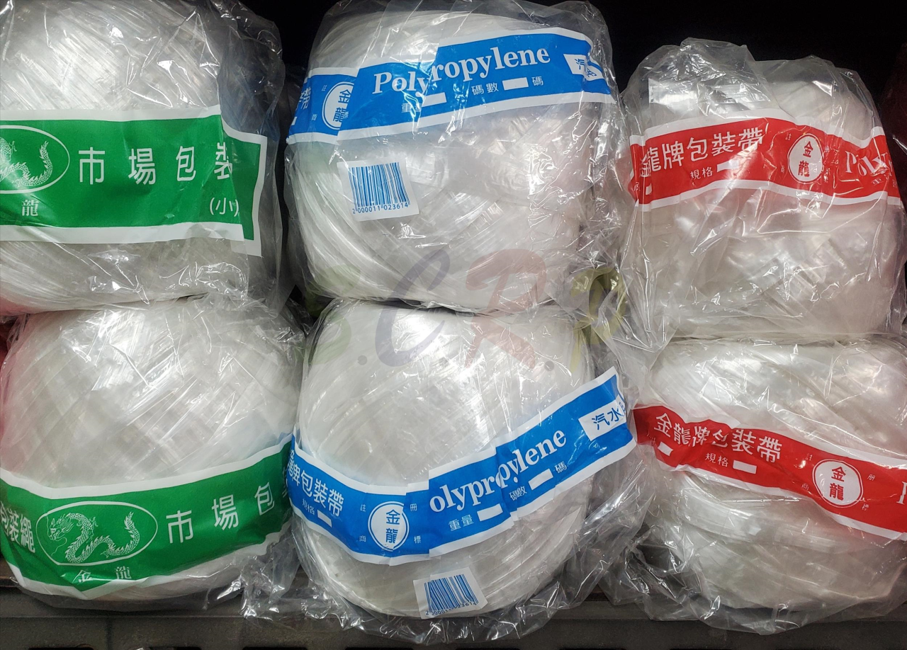 包裝帶 包裝繩 （紅、白）
