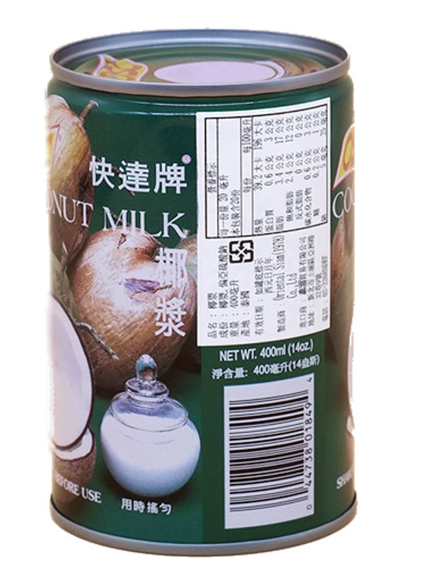 快達椰漿 400ml  OSC Coconut Milk  