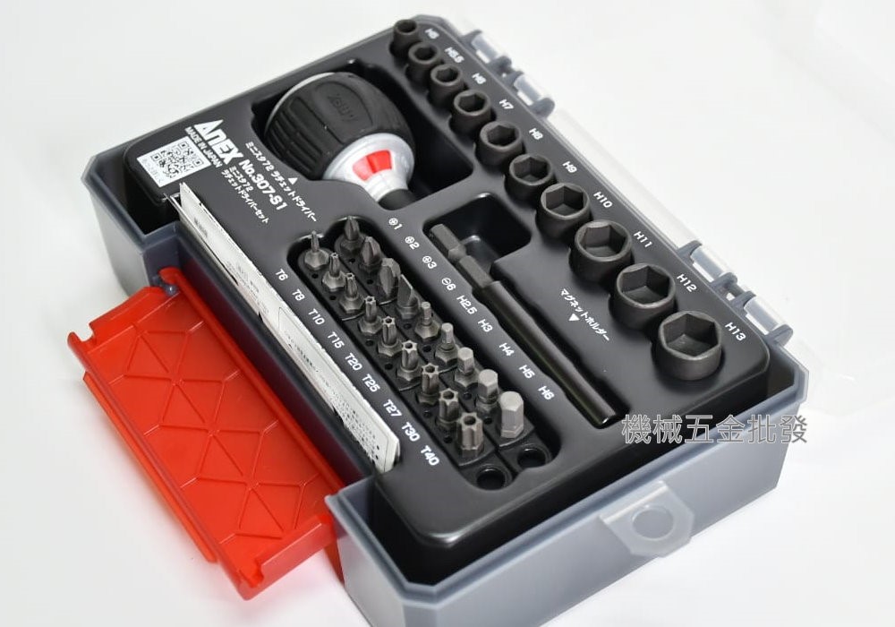ANEX {安耐適} NO.307-S1 28件短型棘輪起子組,手工具