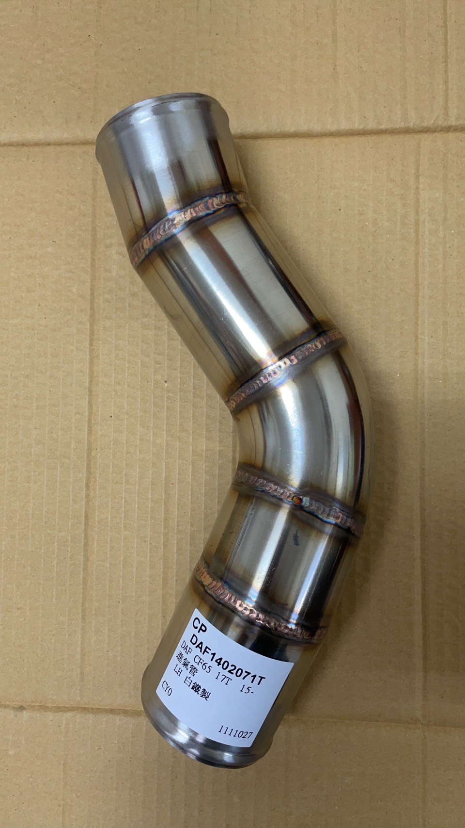 DAF1402071T