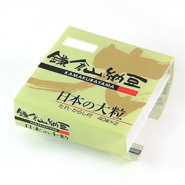 野呂鎌倉山 大粒納豆