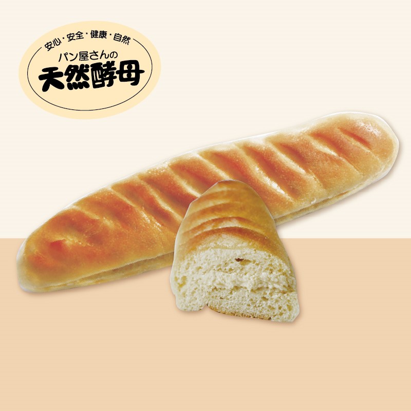 裕毛屋自製【維也納煉乳麵包】(奶素) 