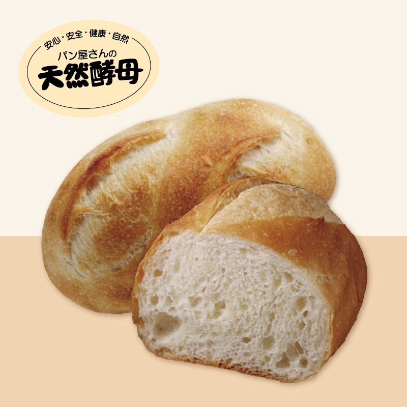裕毛屋自製【湯種倫敦】(蛋奶素)