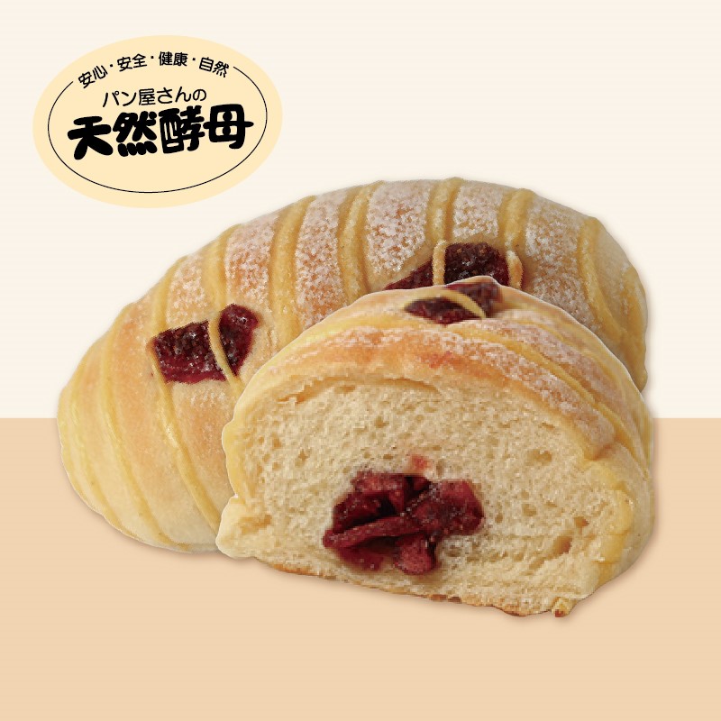 裕毛屋自製【草莓牛奶麵包】