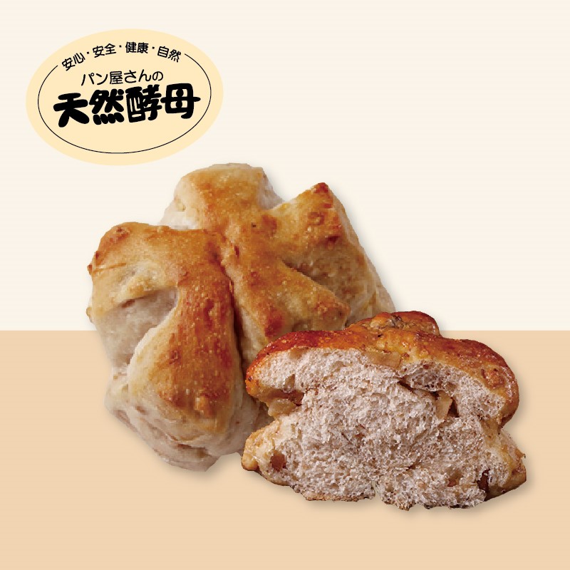  森林核桃