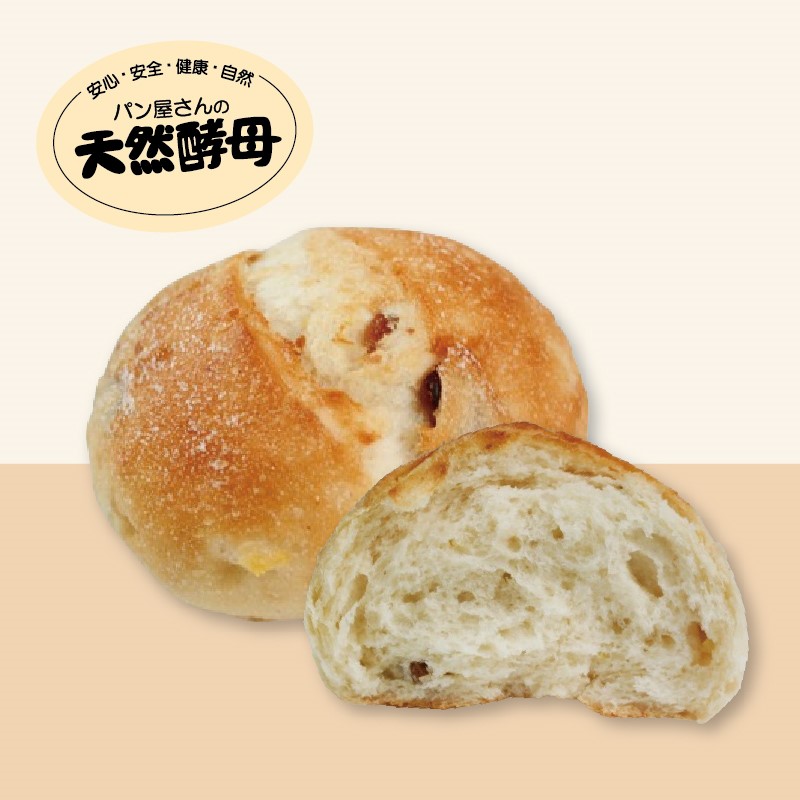 桔香葡萄米麵包