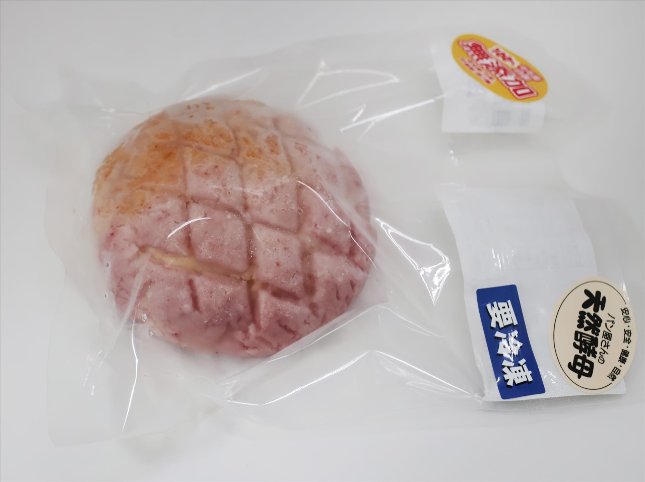 覆盆子菠蘿卡士達麵包